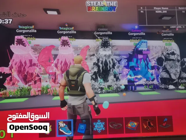Fortnite Accounts and Characters for Sale in Al Sharqiya