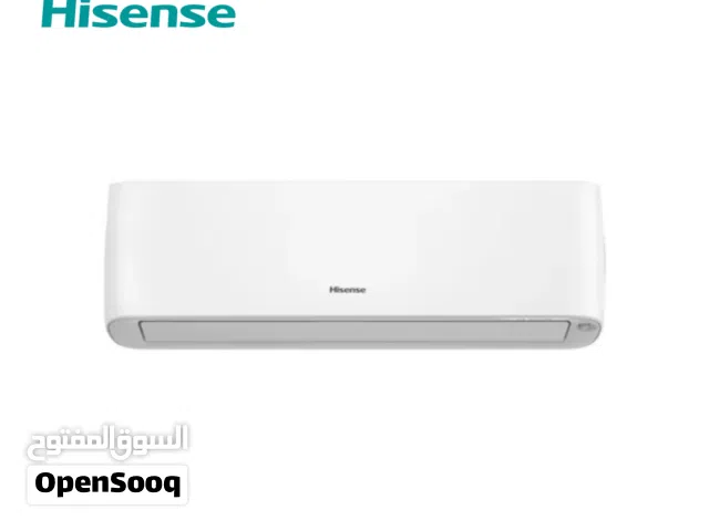 Hisense 2 Ton Rotary Split Air Conditioner