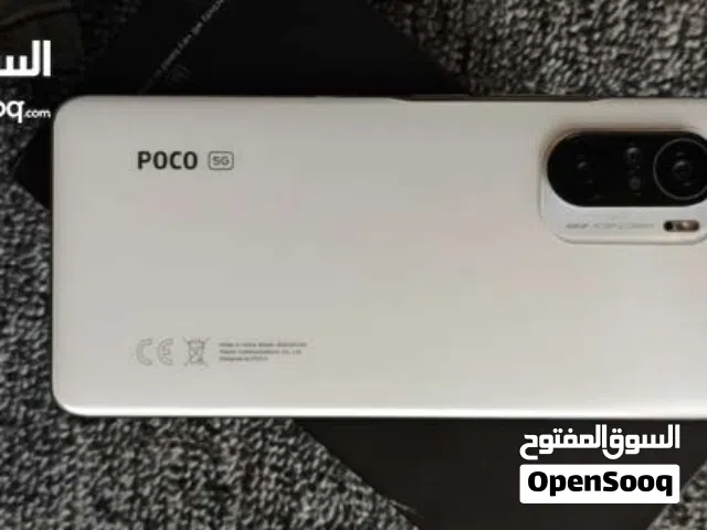 poco f3 جهاز جديد
