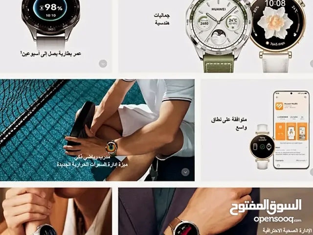 Huawei smart watches for Sale in Sana'a