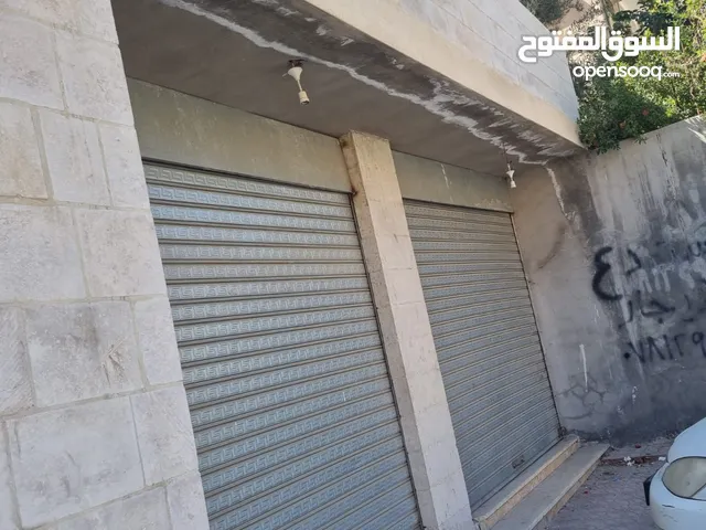 مستودعين للايجار السلط البلد بجانب سوق الجمعة