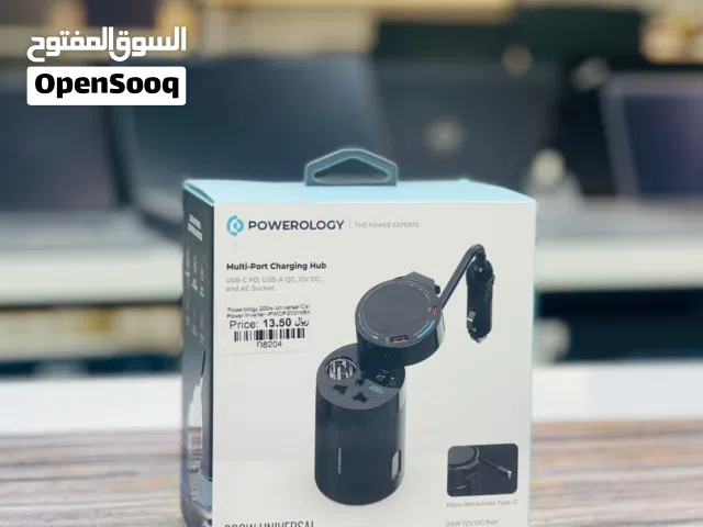 Brand New Powerology Power Inverter in Oman  Fast device charging  Cup holder fit