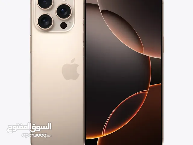 Apple iPhone 16 Pro Max 256 GB in Amman