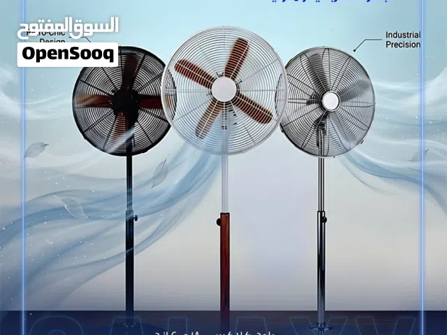 مروحة كلاكسي عمودية