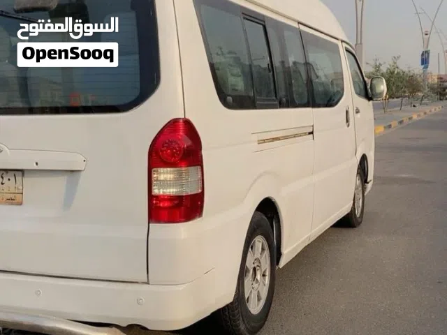 كيا شيري للبيع