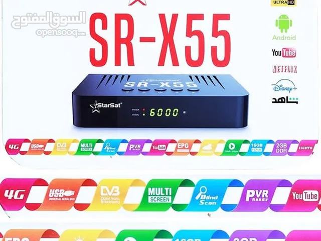 STARSAT SR-X55 DVB-S2+ ANDROID combo