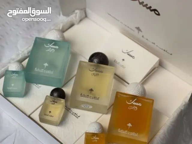 بكج مسك القرشي