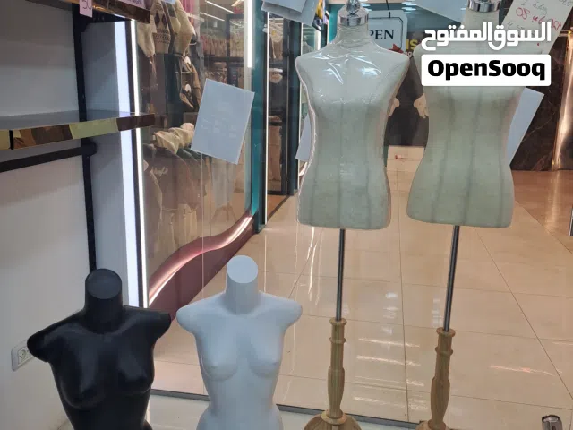 فرصة لا تعوض