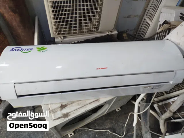 Gree 2 - 2.4 Ton AC in Tripoli