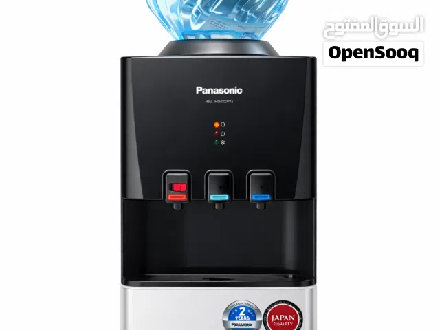 براد ماء Panasonic ياباني استخدام شركات استعمال تضيف
