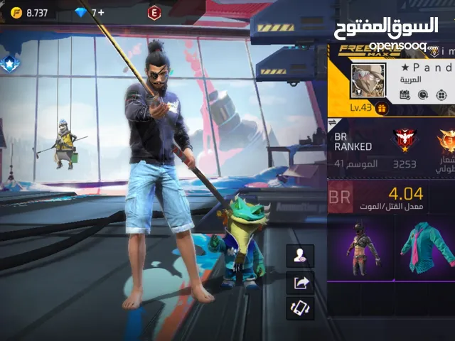 Free Fire Accounts and Characters for Sale in Amman