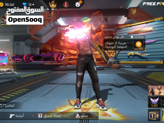 Free Fire Accounts and Characters for Sale in Ajloun