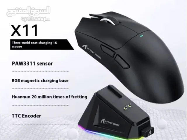 Brand New Attack Shark X11 Gaming Mouse (Black) 1000Hz Sealed Pack with a charging dock