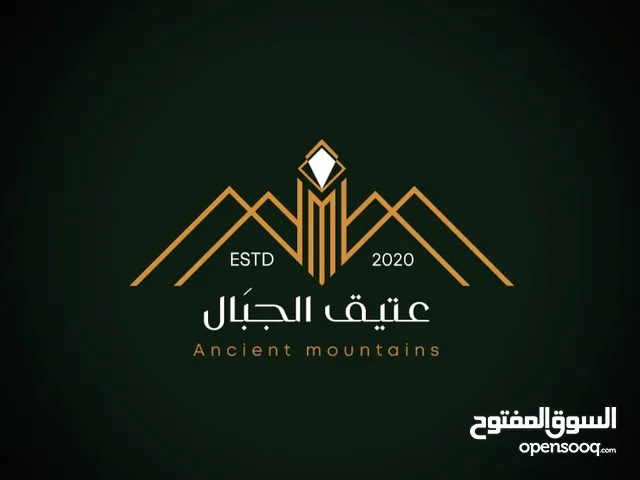 صيانة تكييف وتبريد وتمديد نحاس بأسعار تنافسيه