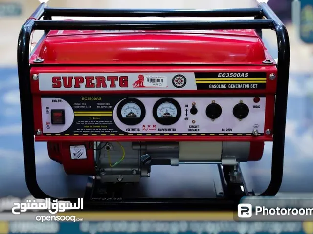Generators for sale in Hebron