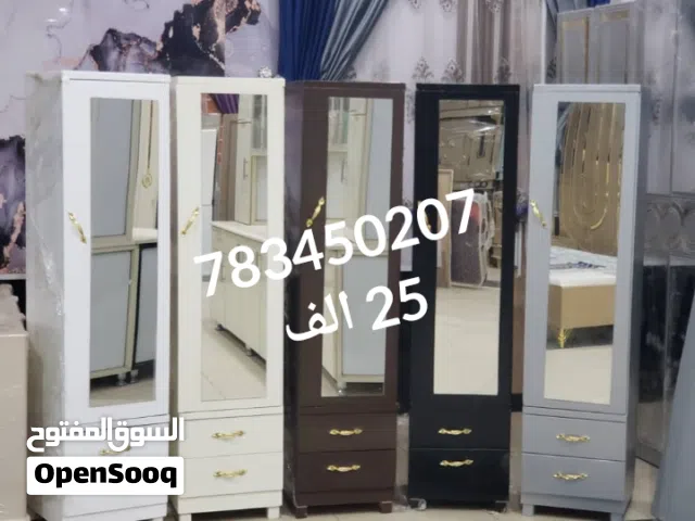 دواليب متعدد الاستخدام تناسب دواليب للاطفال