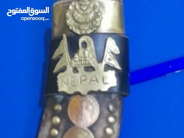 قطعه خنجر نادرة جدا نيبالي