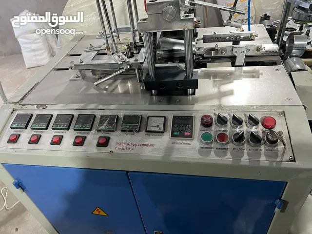 متوفر مصنع الات أكواب القهوة الورقية مقاس 60oz طرابلس المشروع كامل بالمكان بالكراتين بالنيلو