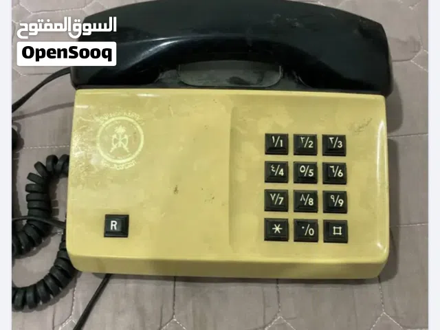 تليفون اثري