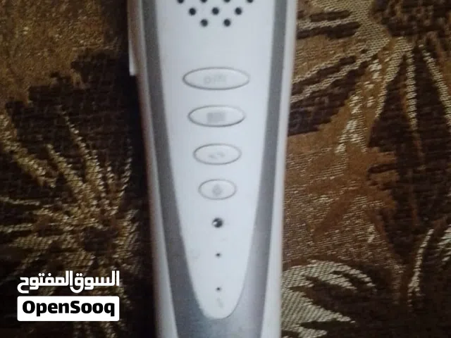 قلم القارى للقران الكريم الكتروني