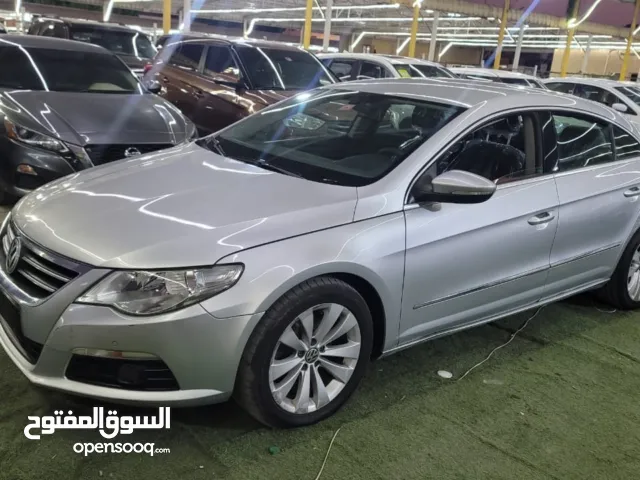 باسات خليجي نظيفه جدا