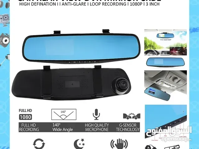 Car Rear View DVR Mirror ll Brand-New ll