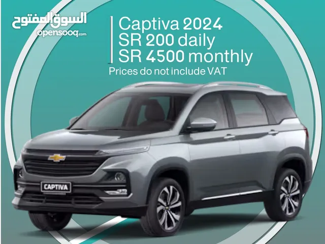 Chevrolet Captiva 2024 for rent - Free delivery for monthly rental