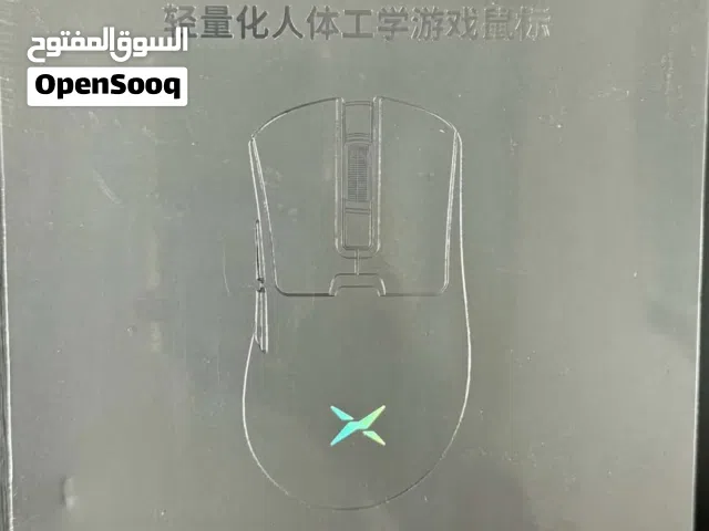 مجموعة ماوسات احترافية