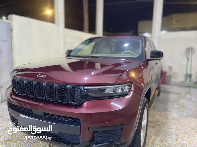 جيب مديل 2023رقم بصره بسمي