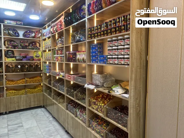 محل كرزات للبيع