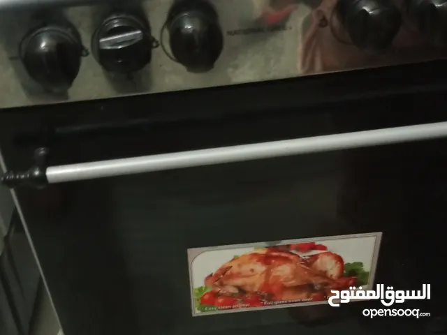 غاز اربع عيون ناشونال جرين للبيع