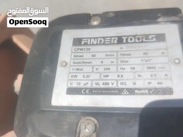 مضخة ماتور مي