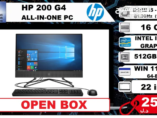 كمبيوتر all-in-one HP 200 G4 (اوبن بوكس)