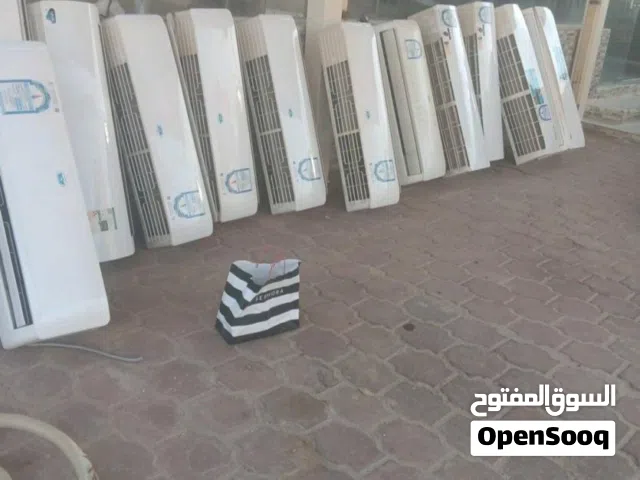 AUX 2.5 - 2.9 Ton AC in Mubarak Al-Kabeer
