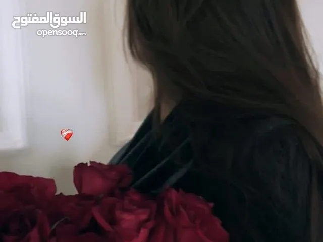 نانسي