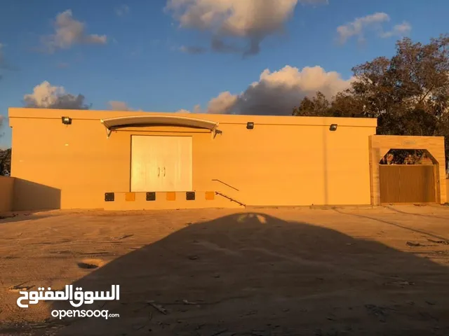 ثلاجه للحفظ والتبريد بنغازي