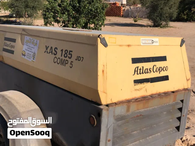 سلام عليكم