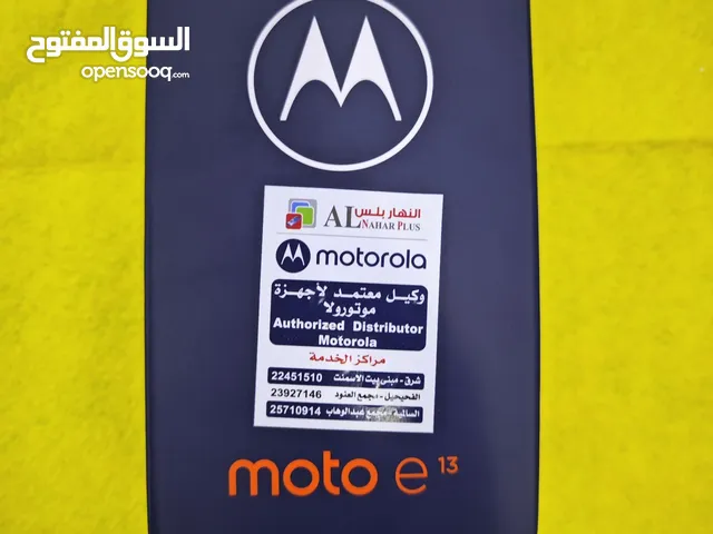 Motorola Moto E13 64 GB in Hawally
