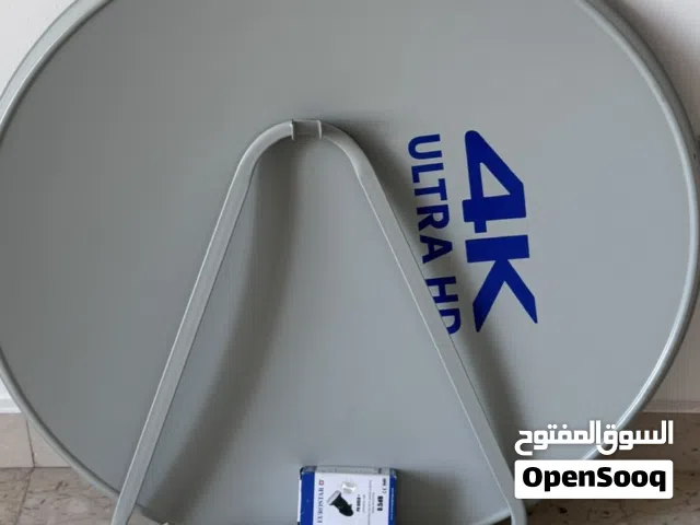 للبيع طبق دش 4K Ultra HD (جديد)