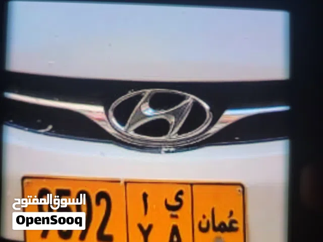 رقم مميز للبيع في الجهاز