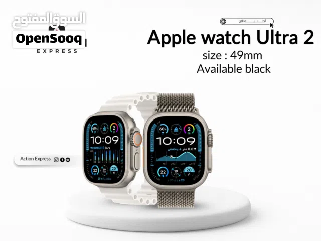 APPLE WATCH ULTRA 2 ( 49MM ) NEW // ساعه ابل واتش الترا 2 حجم 49 ملم الجديده كليا