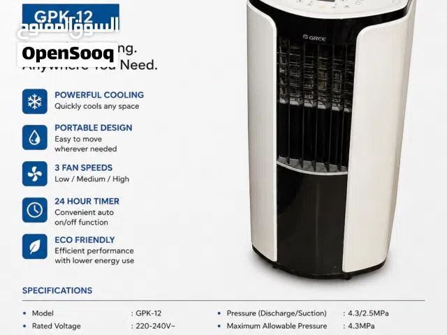 GREE Portable AC – 1 Ton – Hot & Cold – Excellent Condition.