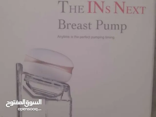 شفاط حليب ممتاز استخدام اقل من شهر