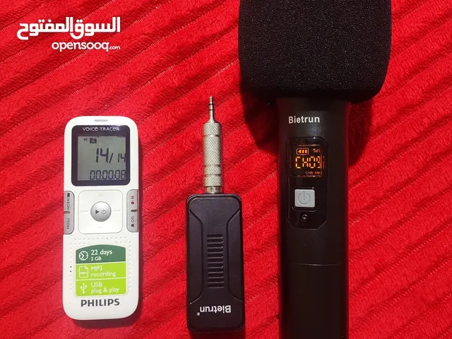 Microphones for sale in Basra