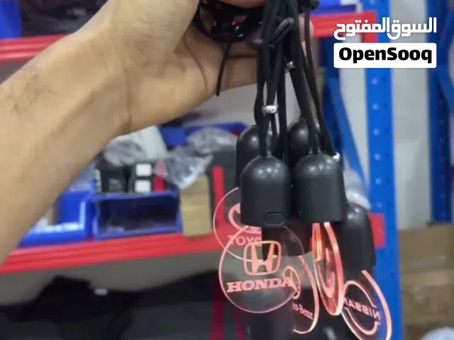 ميداليات مضئيه لجميع انواع السيارات