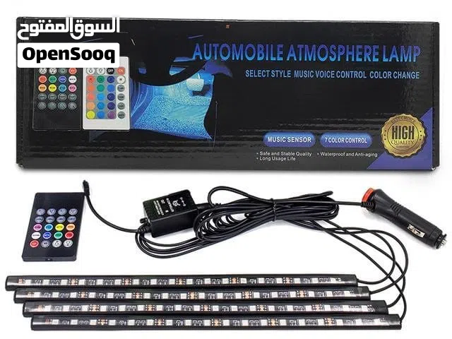 طقم أضواء ليد (LED) داخلية للسيارة - تحكم ريموت وحساس صوت!