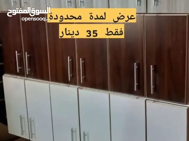 عروض لفترة محدودة تفصيل جديد الموقع الزرقاء الرصيفه مطبخ معلق 6ظرف خشب لامينيت18ملبس فرومايكا مقاس ا