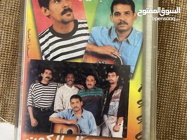 للبيع كاسيت الاخوة قديم اصلي