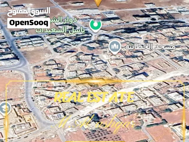 Residential Land for Sale in Madaba Other