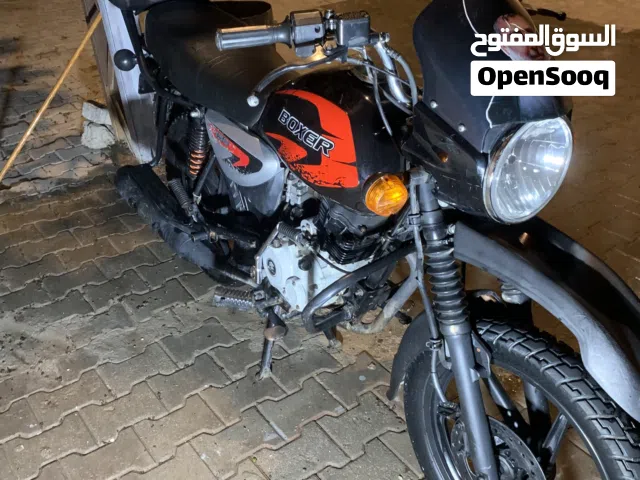2023 اخرى اخرى